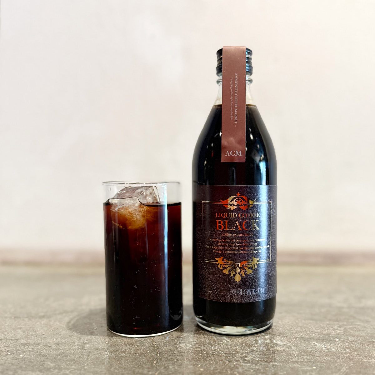 LIQUID COFFEE Gift Box / リキッドコーヒーギフトボックス(2本セット)