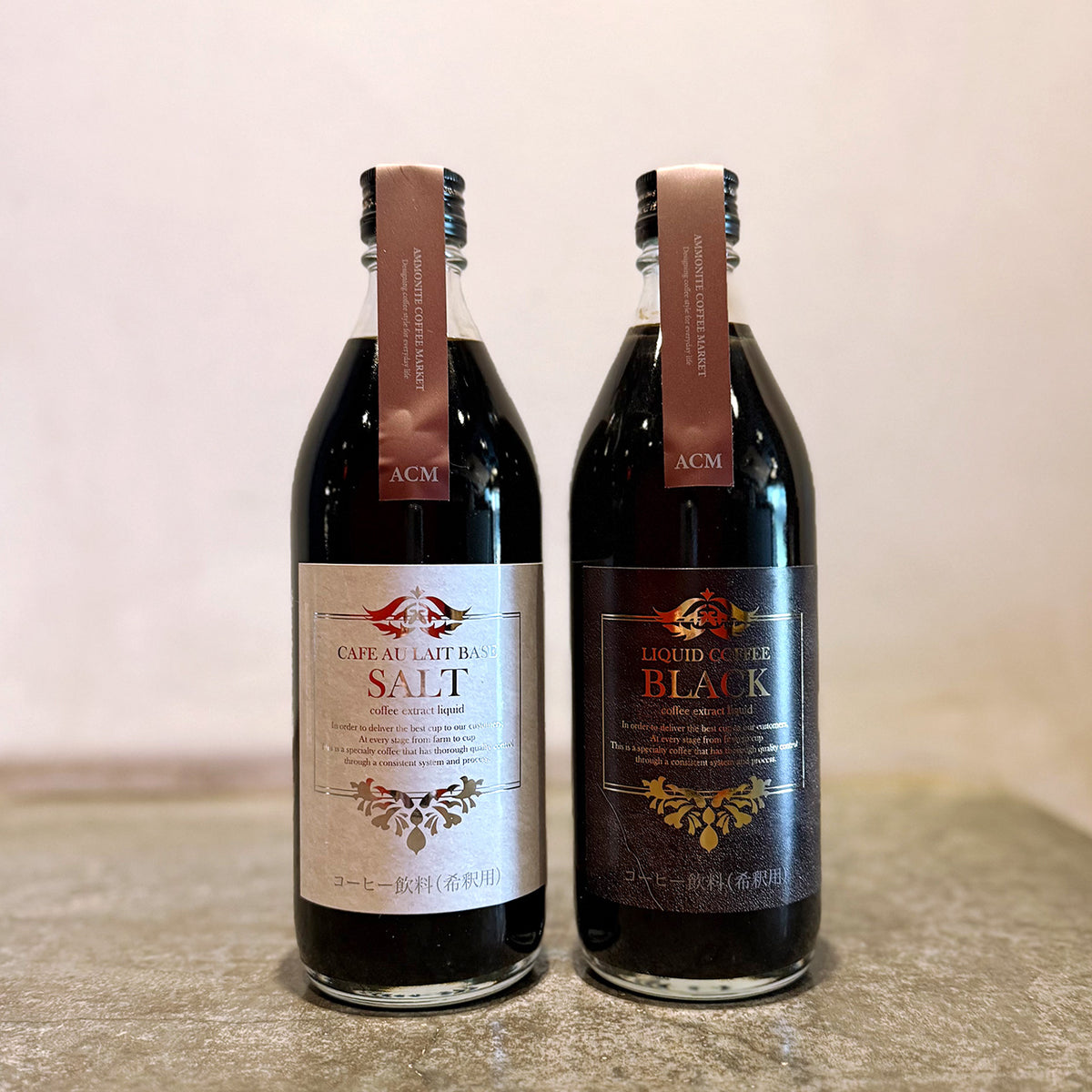LIQUID COFFEE Gift Box / リキッドコーヒーギフトボックス(2本セット)