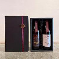 LIQUID COFFEE Gift Box / リキッドコーヒーギフトボックス(2本セット)