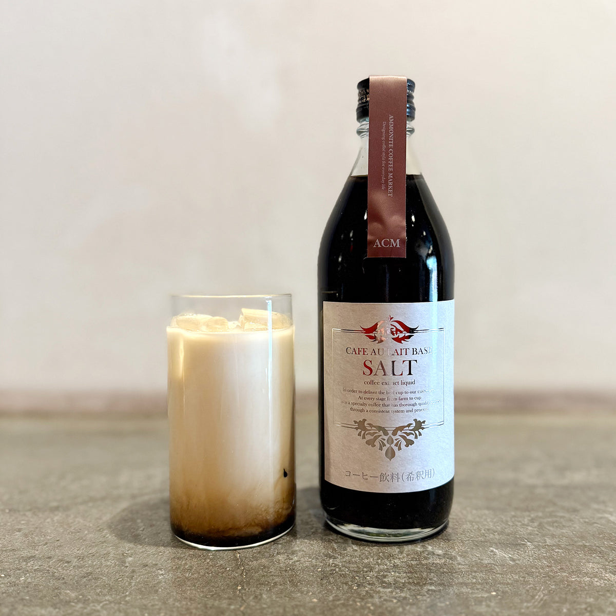 LIQUID COFFEE Gift Box / リキッドコーヒーギフトボックス(2本セット)