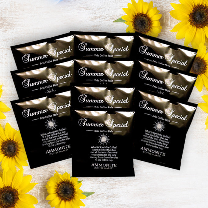 < SummerSpecial >DRIP BAG 10個