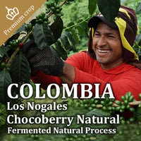 【premium】COLOMBIA-Los Nogales Chocoberry Natural／コロンビア ロス・ノガレス チョコベリー ナチュラル