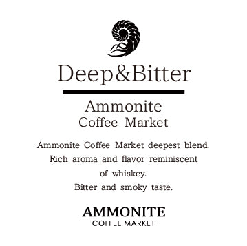 Deep&Bitter/ディープ＆ビター