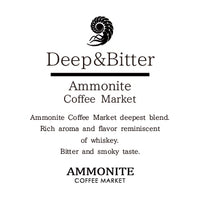 Deep&Bitter/ディープ＆ビター
