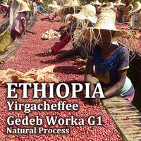 ETHIOPIA- Yirgacheffee Gedeb Worka G1 / エチオピア イルガチェフェ ゲデブ ウォルカ G1(ﾅﾁｭﾗﾙ）