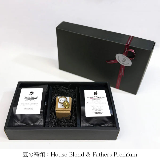 【GiftBox】父の日限定：Fathers Premium Beans ＆ Beans Key ring
