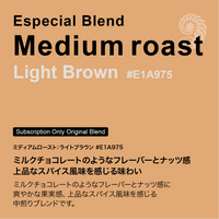 AMMONITE COFFEE Subscription Limited