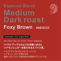 AMMONITE COFFEE Subscription Limited