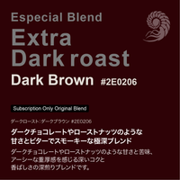 AMMONITE COFFEE Subscription Limited