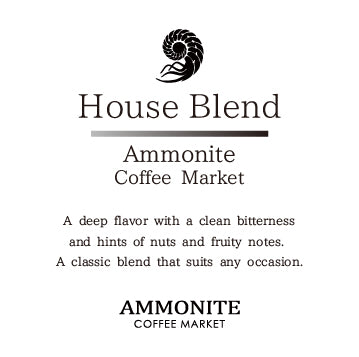 House Blend/ハウスブレンド