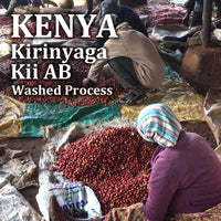 KENYA- Kirinyaga Kii AB /ケニア キリニャガ キイ AB　