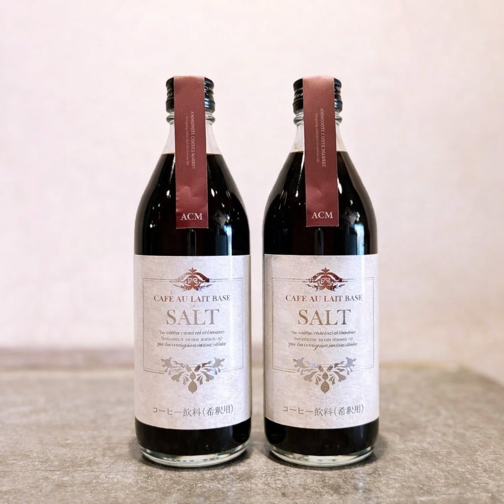 LIQUID COFFEE Gift Box / リキッドコーヒーギフトボックス（2本セット）
