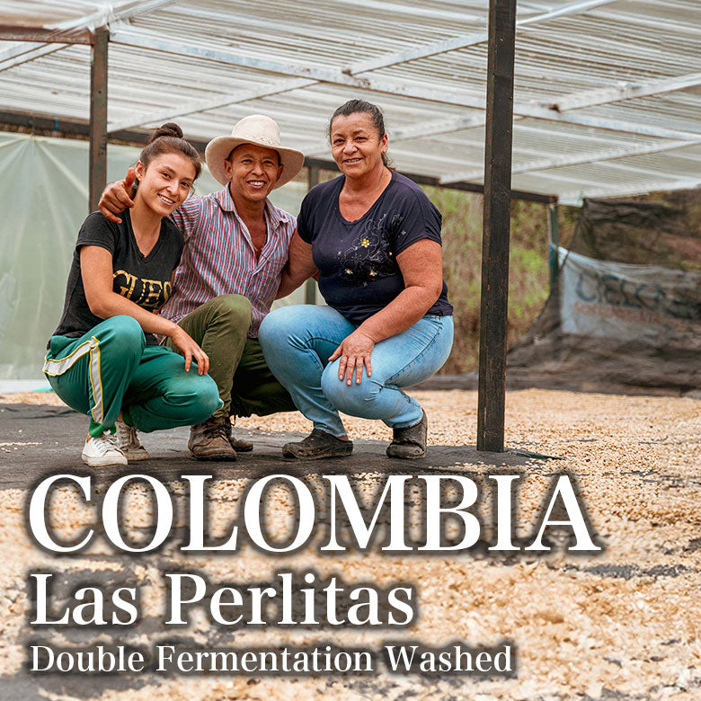COLOMBIA- Las Perlitas /コロンビア ラス・ペルリタス
