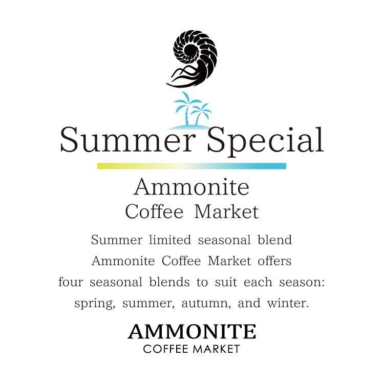Summer Special/サマースペシャル