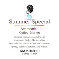 Summer Special/サマースペシャル